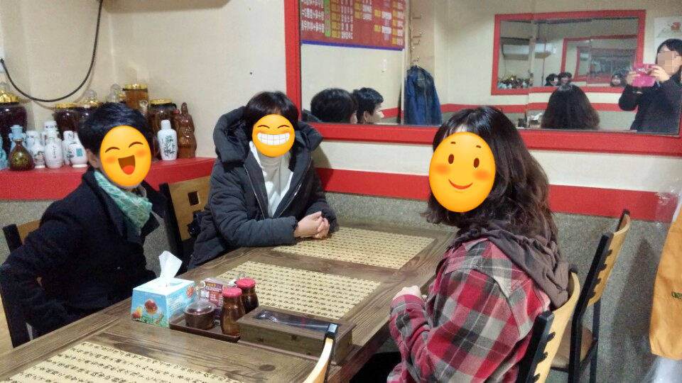 나눔품앗이가게 이미지