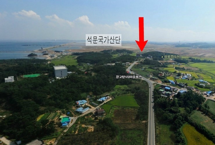 산단주유소 이미지