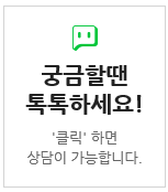 늘푸른보금자리 이미지