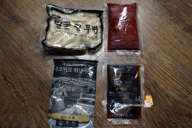 니가하니이뻐 이미지
