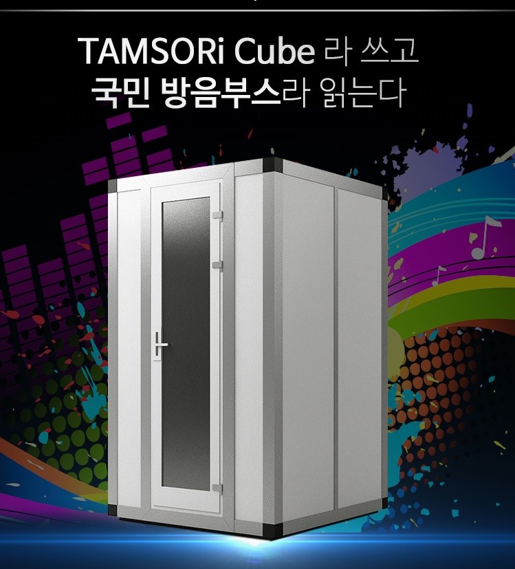 모씨네 사회적협동조합 이미지