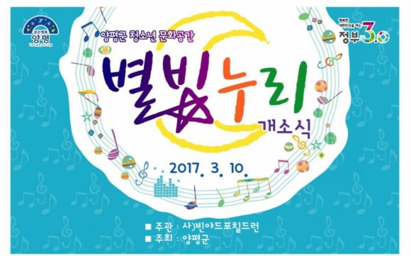 드보라화원 이미지