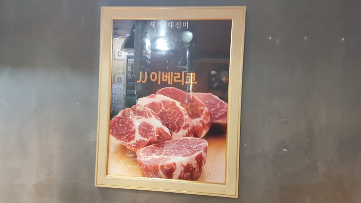대진아그로 이미지