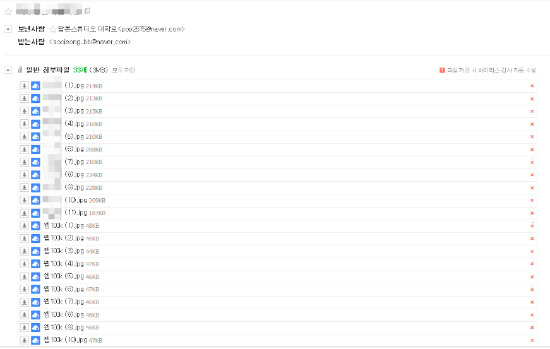 팝콘스튜디오 이미지