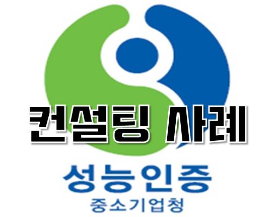 효림산업(주) 이미지