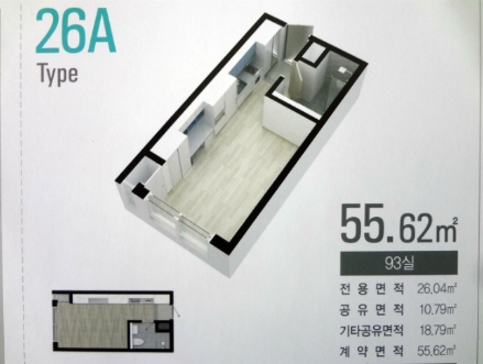 조영통신 이미지