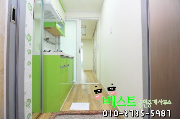 부광전기마트 이미지