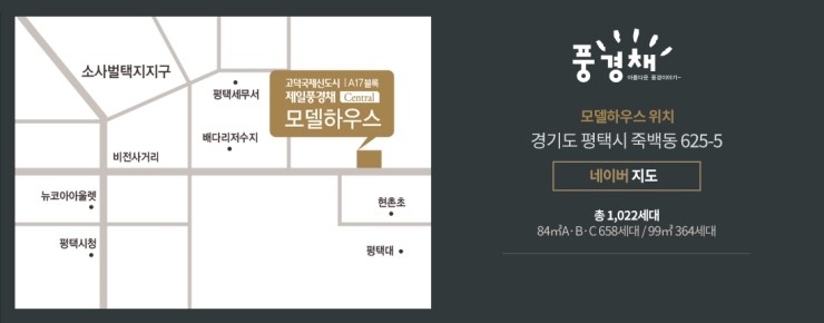 제일냉난방 이미지