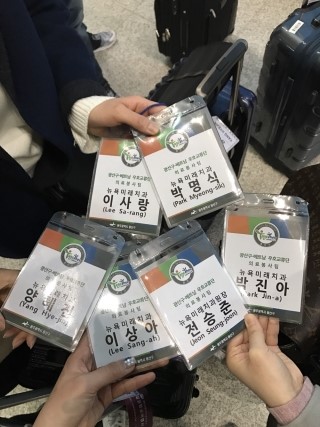 미래치과 이미지