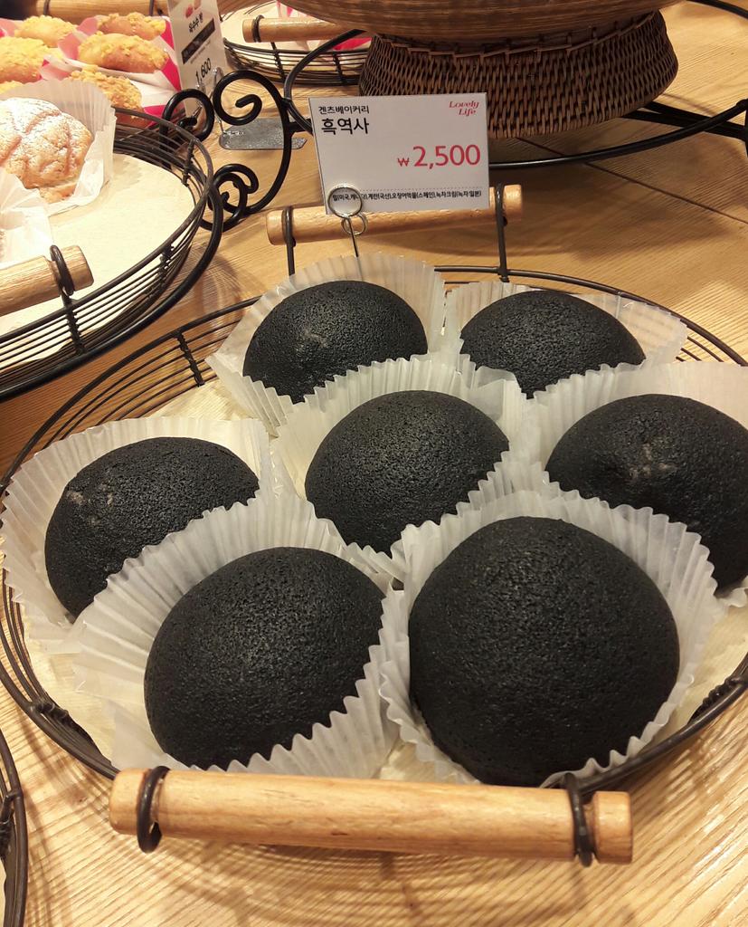 온빵 이미지