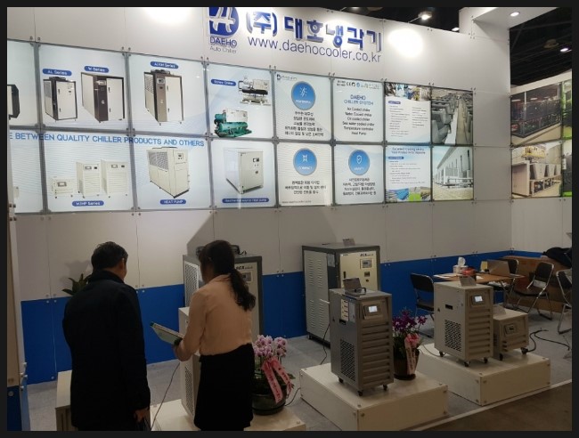 (주)대호냉각기 이미지