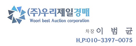 (주)세명물류 이미지