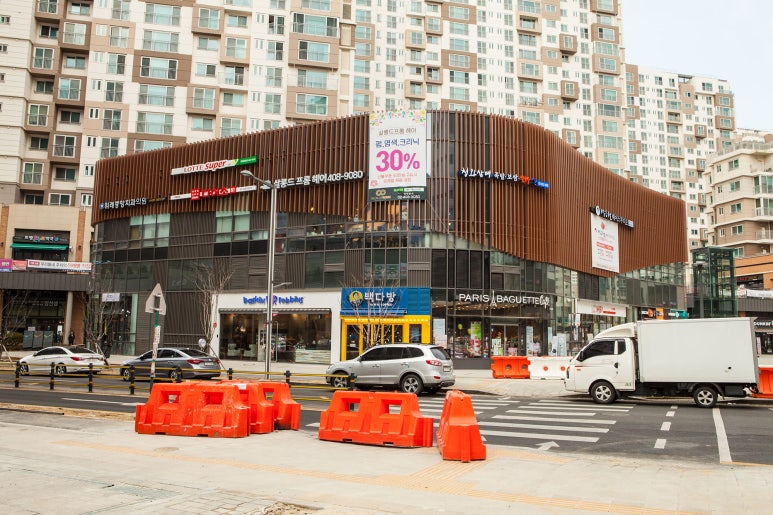 아름옷수선 이미지