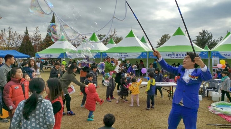 축제이벤트기획 이미지