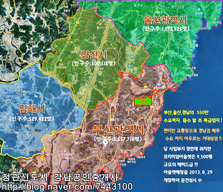 유엔에스 이미지