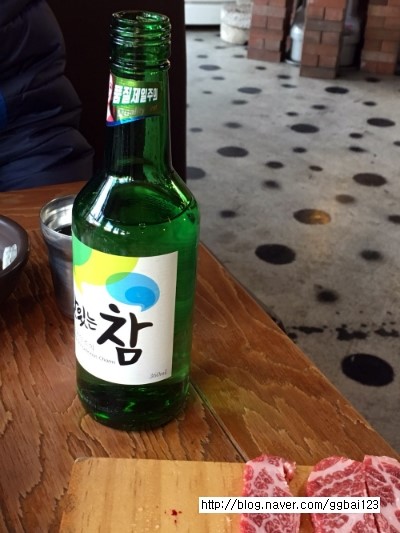 한우99갈비 이미지