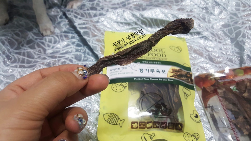백곰유통 이미지