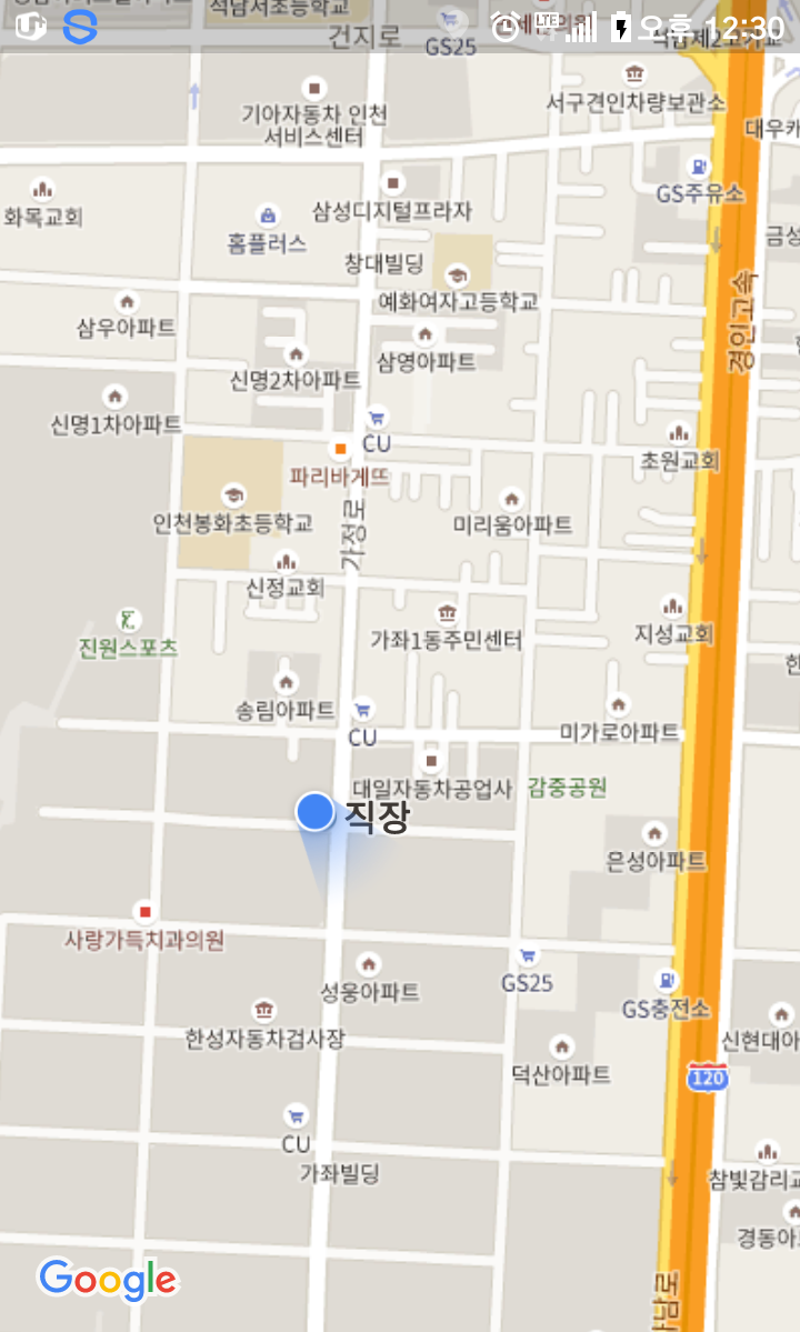 남강인력개발 이미지