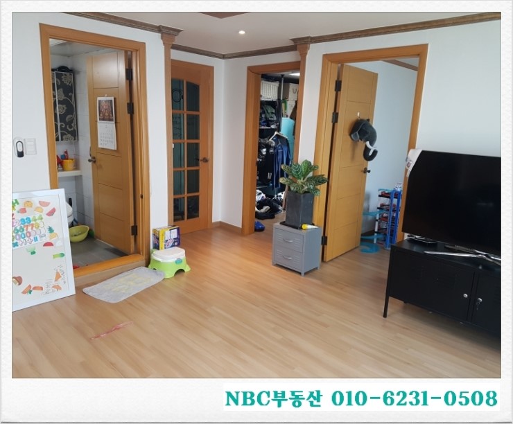 신천세탁소 이미지