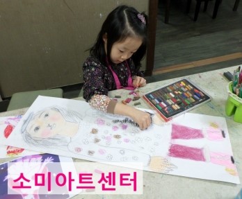 해누리유치원 이미지
