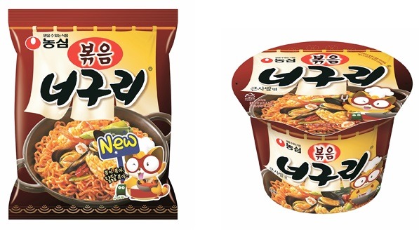 너구리부엌 이미지
