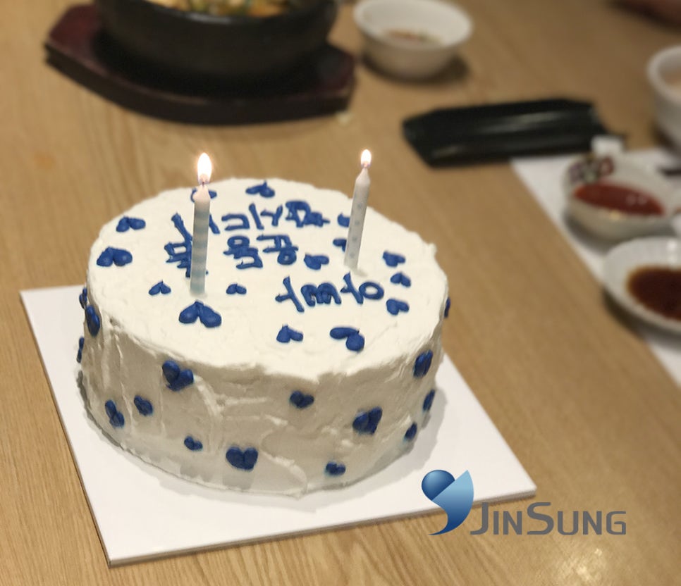 케잌집 이미지