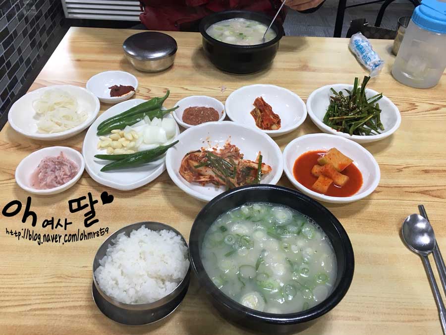 밀성돼지국밥 이미지