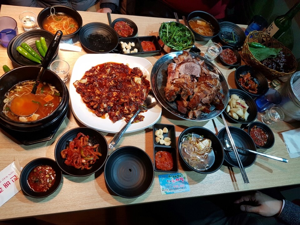 진짜배기족발 이미지