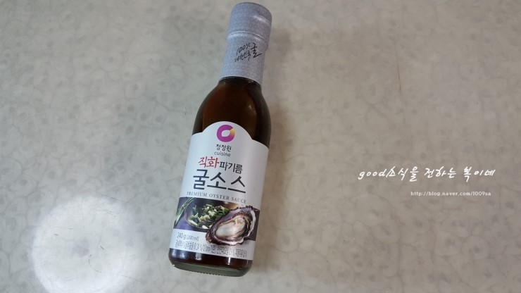 복이네푸드 이미지