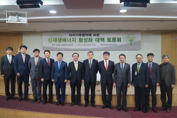 (주)우리에너지 이미지