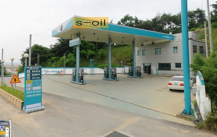 산단주유소 이미지