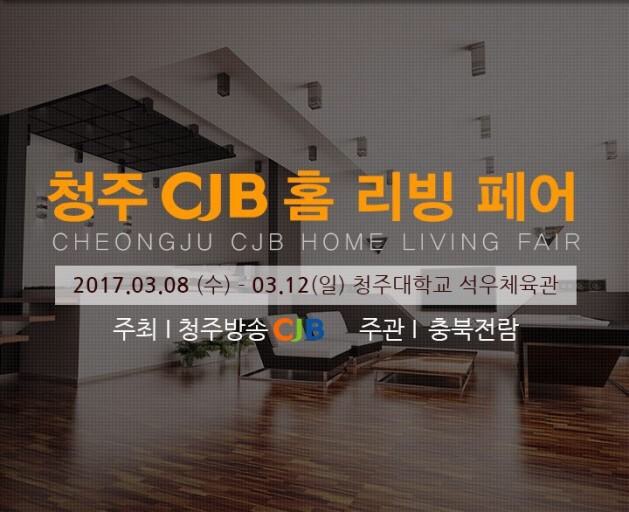 맘스캠프 이미지