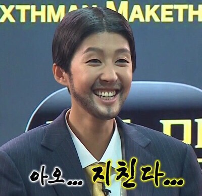 수제이야기 이미지