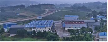 효림산업(주) 이미지