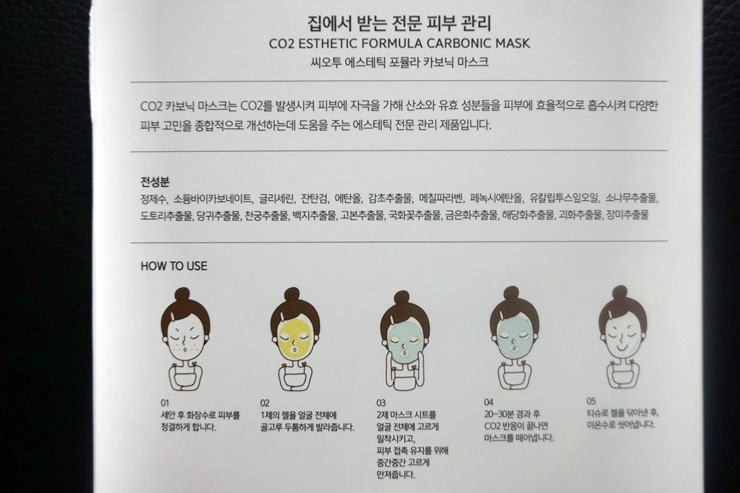 에스테틱 하우스 이미지