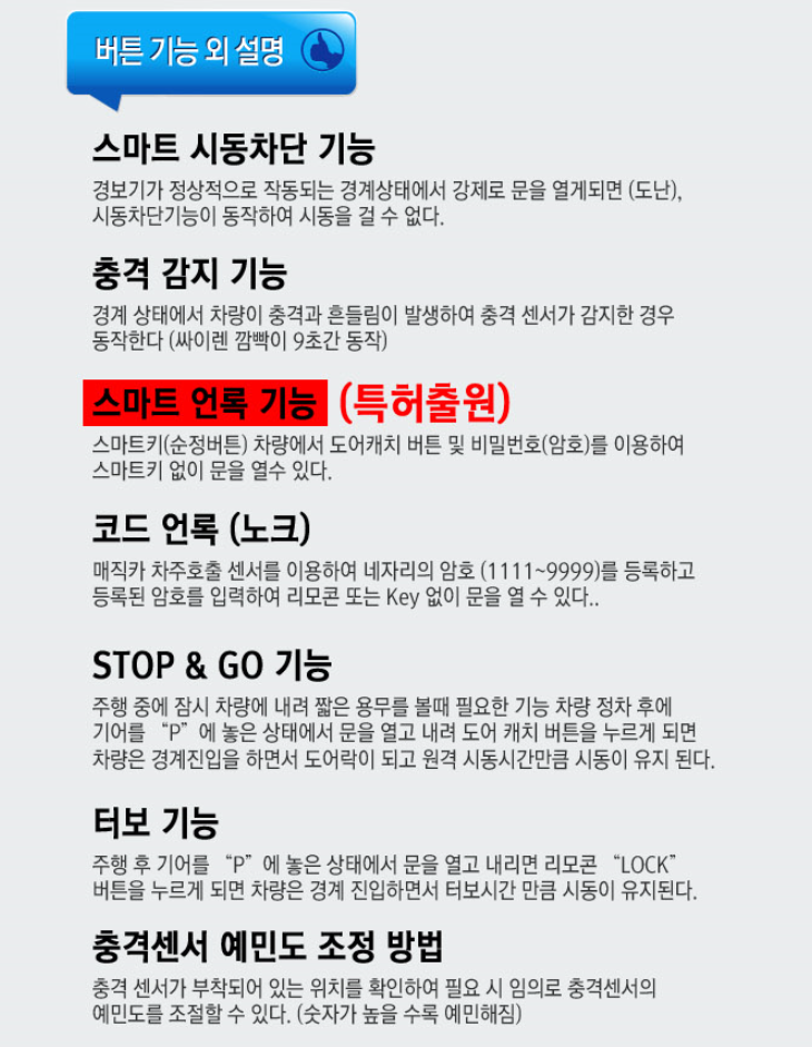 홍카클럽 이미지