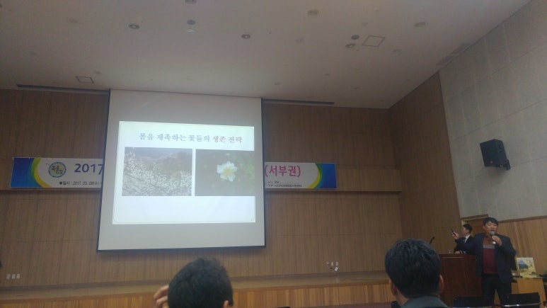와포햇살 영농조합법인 이미지