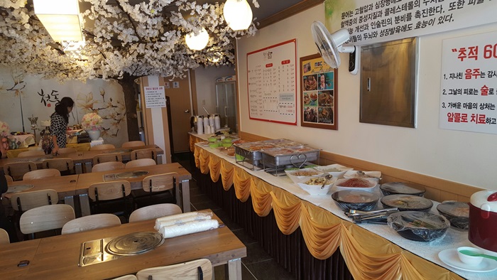 오렌지푸드 이미지