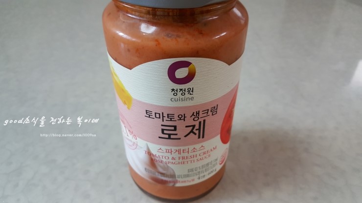 복이네푸드 이미지