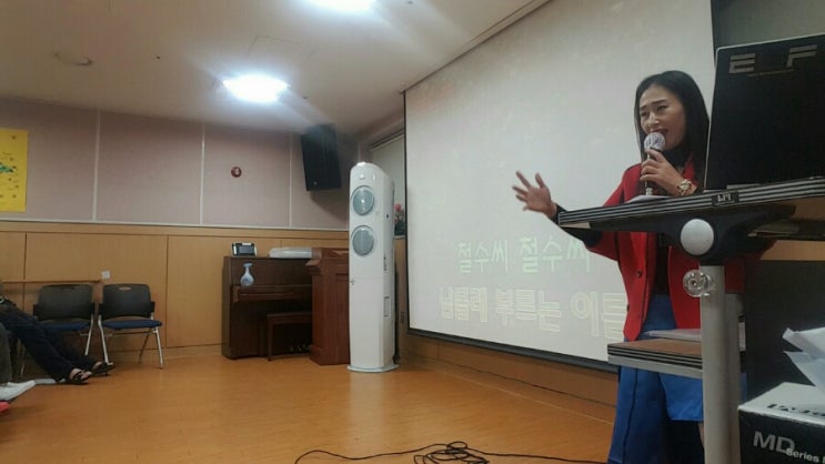 구립한남노인요양원 이미지