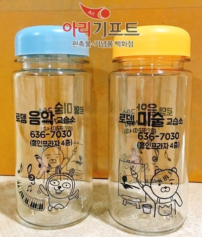 로뎀음악교습소 이미지