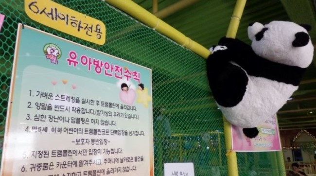 카페팜핑 이미지