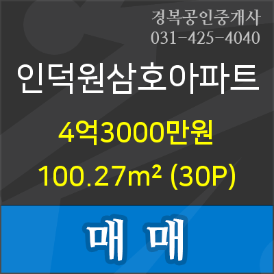 신한의왕지점 이미지
