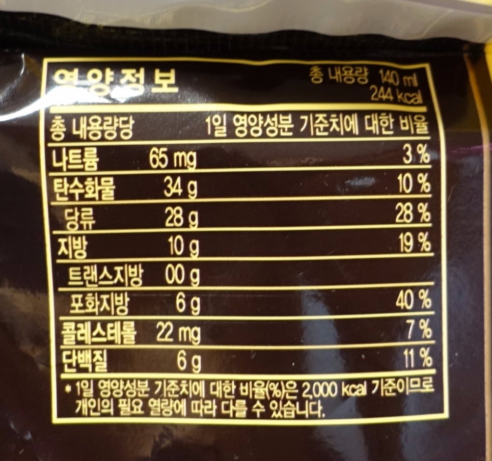 (주)라벨리 이미지