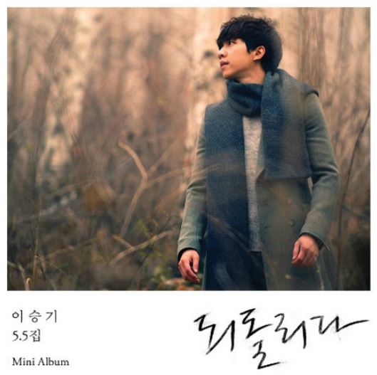 바람과노래 이미지