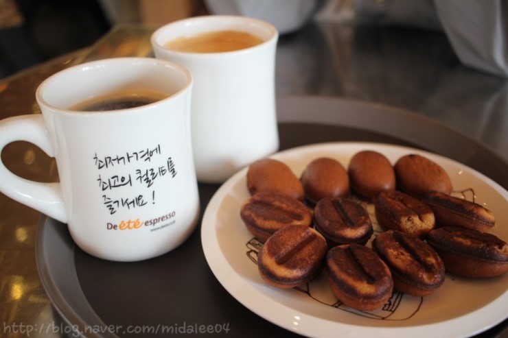 커피콩 이미지