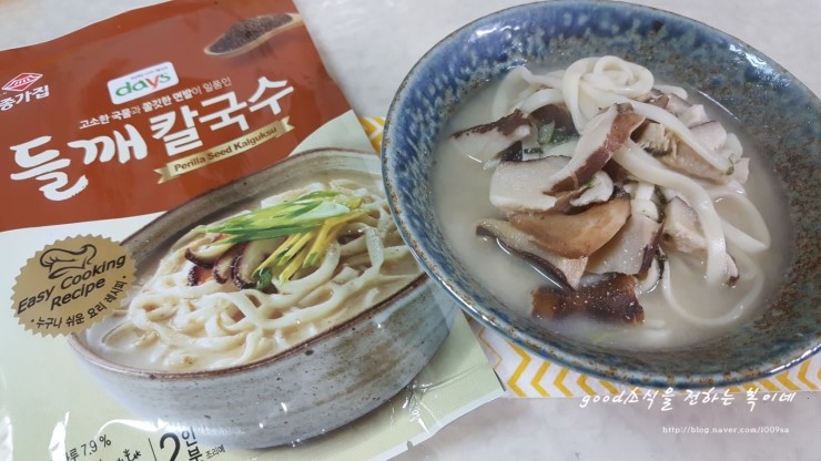 복이네푸드 이미지