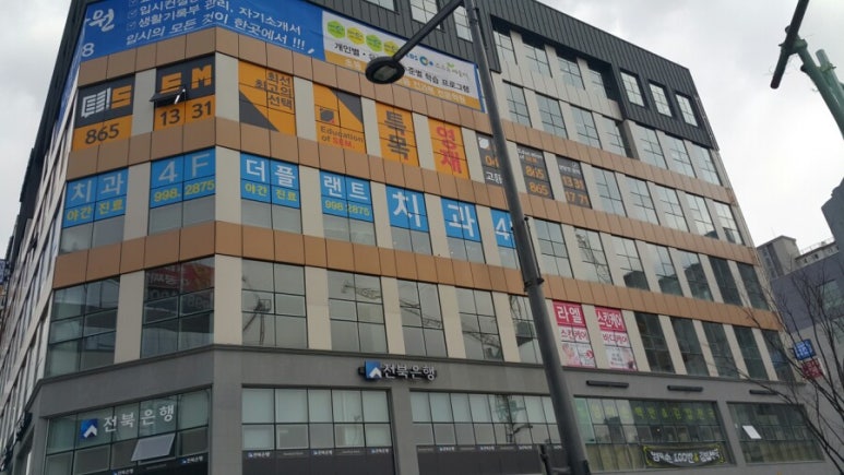 대성건설광고 이미지