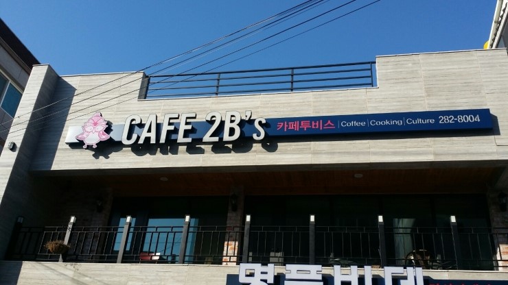 세민상사 이미지