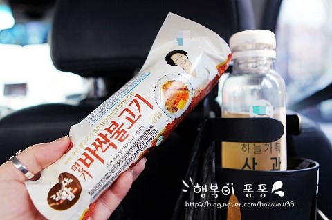 앙상블딸기농장 이미지